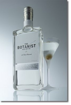 The Botanist Islay Dry Gin